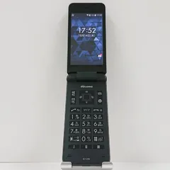 DIGNO ケータイ ベーシック KY-41B ドコモ ブラック 送料無料 本体 c22786