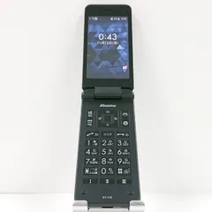 【訳アリ品】DIGNO ケータイ ベーシック KY-41B ドコモ ブラック 送料無料 本体 c22789