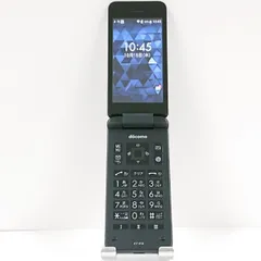 DIGNO ケータイ ベーシック KY-41B ドコモ ブラック 送料無料 本体 c22792