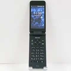DIGNO ケータイ ベーシック KY-41B ドコモ ブラック 送料無料 本体 c22793