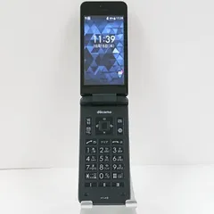DIGNO ケータイ ベーシック KY-41B ドコモ ブラック 送料無料 本体 c22795