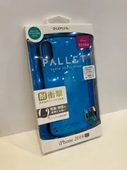 iPhone XS Max 耐衝撃ハイブリッドケース「PALLET」 スカイブルー mst-28592【B】