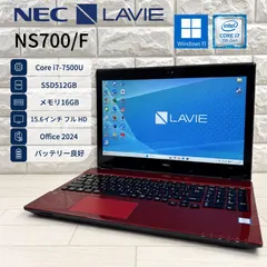 2026年最新】NEC PC-NS700の人気アイテム - メルカリ