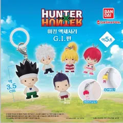 HUNTER×HUNTER めじるし GI編 フルセット