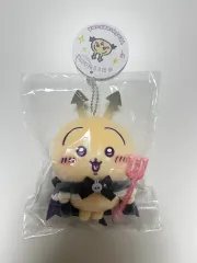 現物 ちいかわ 悪魔 うさぎ