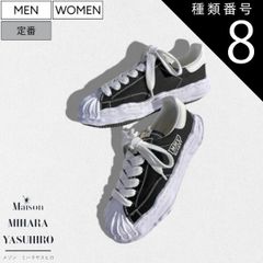 種類8：43/ブラック×ホワイト 【定価37,400円(税込)】Maison MIHARA YASUHIRO - メゾン ミハラヤスヒロ - デザイナー自身が粘土で型取ったオリジナルソールを使用！キャンパスローカットスニーカー シューズ 靴 OG Sole C