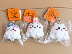 3種セット ちいかわ ちいかわパーク ミニマスコットキーリング おばけなちいかわ おばけなハチワレ おばけなうさぎ Chiikawa Park Mini Mascot Keyring Ghost Chiikawa Hachiware Usagi ⑩