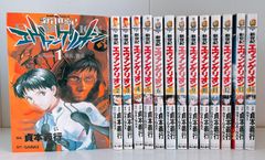 薬屋のひとりごと 全巻 22巻セット - メルカリ