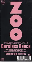 Careless Dance