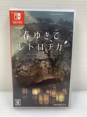 2026年最新】Nintendo Switch ソフト(パッケージ版)の人気アイテム
