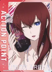 【中古】ユニオンアリーナ UA57BT/STG-1-AP10:アクションポイント(牧瀬紅莉栖)