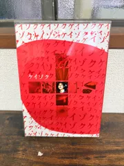 SE102 ケイゾク DVDコンプリートBOX