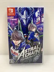 【20】　中古　Nintendo Switch　アストラルチェイン