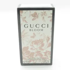 未使用 GUCCI グッチ ブルーム 香水 50ml オードトワレ EDT BO13544DA