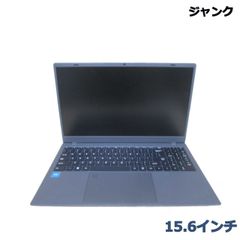 東芝 dynabook T65/DG【大容量HDD搭載】 Core i7 7500U 【Windows10