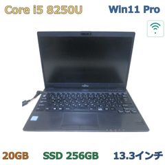 東芝 dynabook T65/DG【大容量HDD搭載】 Core i7 7500U 【Windows10