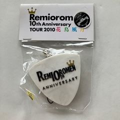9】 ヒプノシスマイク 神宮寺寂雷 コレクション 缶バッジ - メルカリ