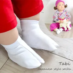 ★安心の滑り止め付き♪足元も着物に合わせてキュートにキメよう★