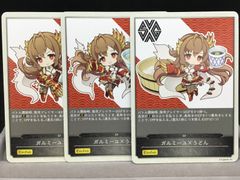 Shadowverse EVOLVE さか枝うどんコラボ ガルミーユ×うどん EP 全種