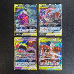 ポケモンカード RR 4枚セット - メルカリ