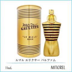 ジャンポールゴルチェ Jean Paul GAULTIER ルマル エリクサー