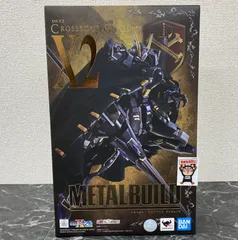 29. METAL BUILD クロスボーン・ガンダムX2 魂ウェブ商店限定