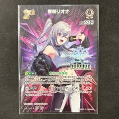 遊戯王 PSA10 バスターブレイダー レリーフ アルティメットレア 303