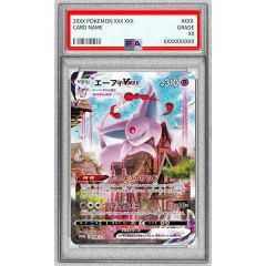 PSA10 アローラダグトリオ AR 116/106 PSA10鑑定済〕アローラダグトリオ【AR】{116/106} - メルカリ