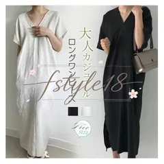 ワンピース マキシワンピース レディース 夏 半袖 ロングワンピース マキシ丈 Aライン Vネック ロング ワンピース ロング丈 ゆったり 体型カバー 大きいサイズ ワンピ こなれ感 ブラック 黒 シンプル おしゃれ きれいめ