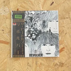 リミックスアルバム THE BEATLES REVOLVER REMIX 1CD