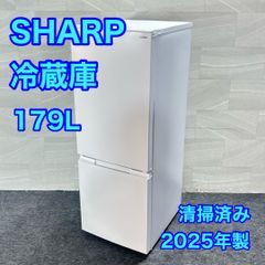 生活家電2点セット 冷蔵庫 洗濯機 2022年 2023年 家電 d6484 家電