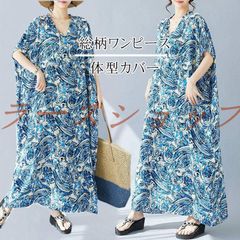 美品 銅器 景泰藍聚宝盆 色絵麒麟聚宝盆 開運 風水 招財 置物 工芸品