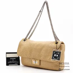 CHANEL シャネル パンチングレザー チェーンショルダーバッグ