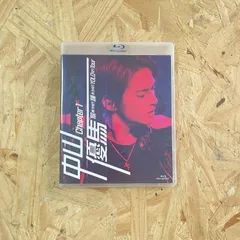 中山優馬 Chapter1 歌おうぜ踊ろうぜYOLOぜTour Blu-ray