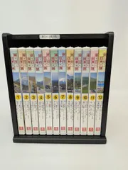 ユーキャン 車で行く日本の旅 DVD 全12巻セット 木製収納棚付き