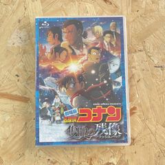 成田昭次 Free Way (フリーウェイ) CD - メルカリ
