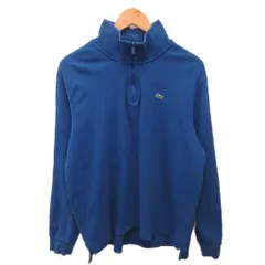 ラコステ LACOSTE ハーフジップ スウェット トレーナー ロゴワッペン 6 約XXL 青 ブルー