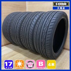 215/40R17 2026年製 新品 ヨコハマ アドバンフレバ V701 17インチ タイヤ 4本セット 002R