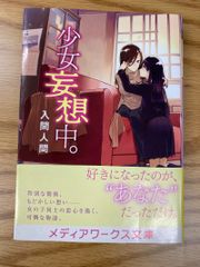 週刊少年サンデー 2023年 41号 42号 2冊セット コナン フリーレン 表紙
