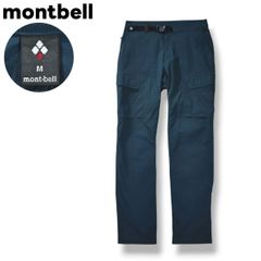 【美品】 モンベル montbell ストレッチ リップストップ ナイロン クライミング カーゴ パンツ ジップアップ M ダークマラード アウトドア ウェア レディース