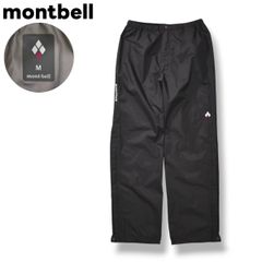【美品】 モンベル montbell レイン ハイカー パンツ ジップアップ リップストップ ナイロン 袋付属 M グレー アウトドア ウェア タウンユース レジャー アクティビティ レディース