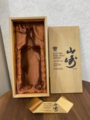 昭和レトロ 和洋兼用 裁縫台 折りたたみ ローテーブル 文机 作業台