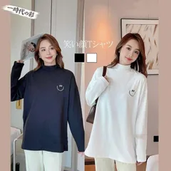 Tシャツ 白 レディース ゆったり 笑い顔 体型カバー ビッグシルエット ファッション ビックtシャツ
