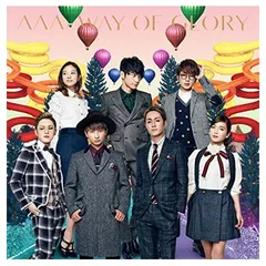 WAY OF GLORY(DVD付)(スマプラ対応)
