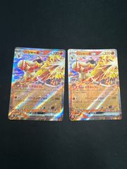 ポケモンカード グラードンソウルリンク ミラー cp4 - メルカリ