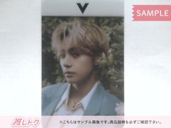 BTS V トレカ DICON ISSUE N°16 V : VICON「a magazine about V」A