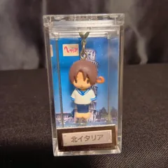 カラコレシリーズ 俺たち世界のヘタリアン！ヘタリアントレーディング マスコット A 約5.5cm