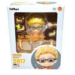 ハイキュー!!　月島蛍　ねんどろいど　グッドスマイルカンパニー Good Smile Company グッドスマイルカンパニー フィギュア 月島蛍
