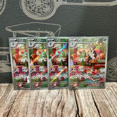 2カードセット ナツコミ2026 ルフィ スイカ PROMO ワンピースカード