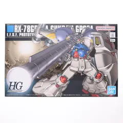 (再販) HGUC 1/144 RX-78 GP02A ガンダム試作2号機(サイサリス) 機動戦士ガンダム0083 STARDUST MEMORY(スターダストメモリー) プラモデル バンダイスピリッツ